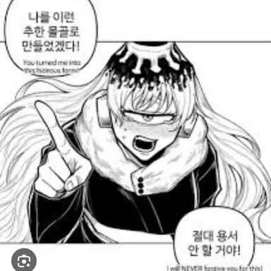 Profile image of 죠고