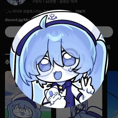 Profile image of 김하루