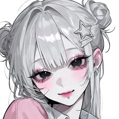 Profile image of Ria