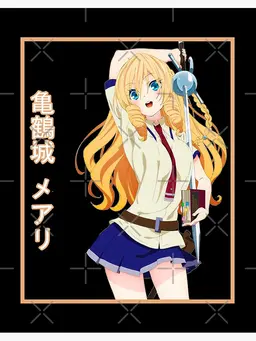 Profile image of MARY KIKAKUJOU