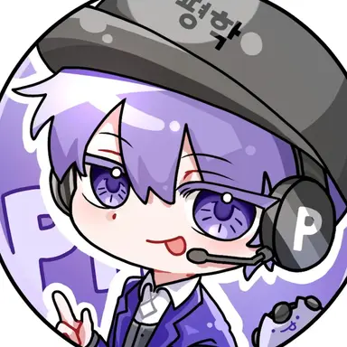 Profile image of 평학