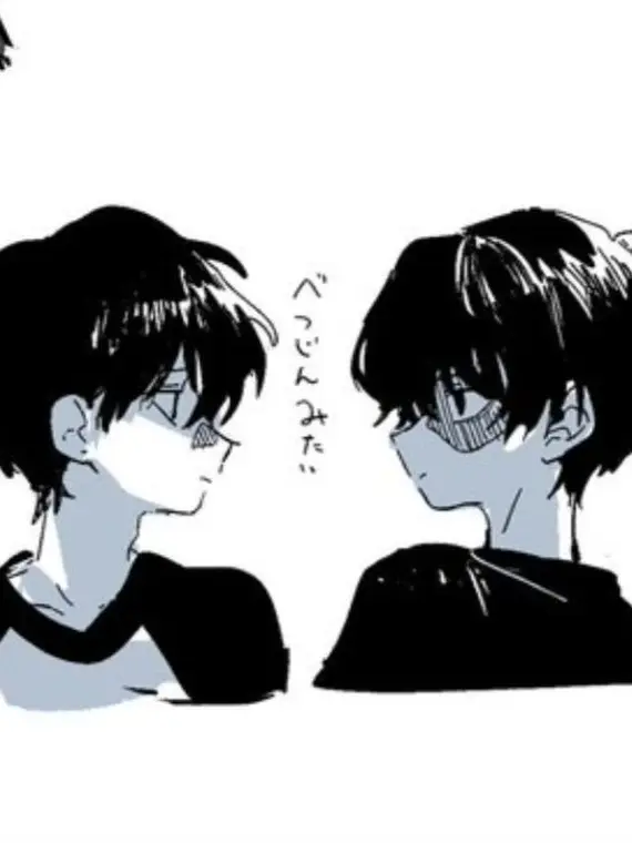 GrimBirth5767의 ダメ