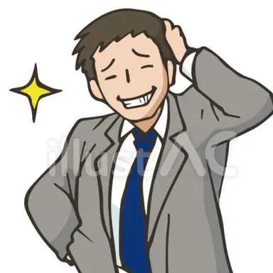Profile image of タケル
