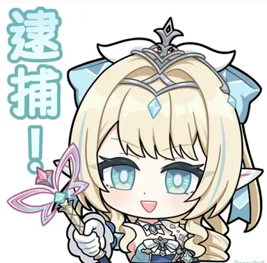 Profile image of ヴェスナ
