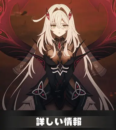 Profile image of ロノヴァ