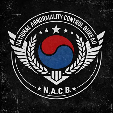 Profile image of 국가 이상 관리국