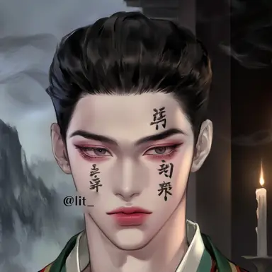 Profile image of 이연