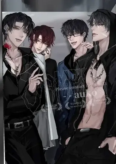 Profile image of Vampire roommates