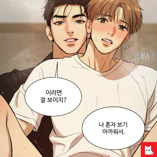 최수현
