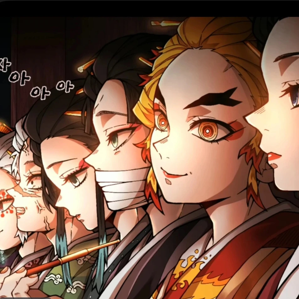무이치로