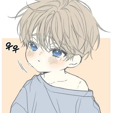 Profile image of Rowley