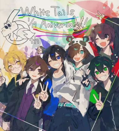 Profile image of ワイテルズ