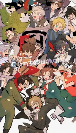 Profile image of 我々だ
