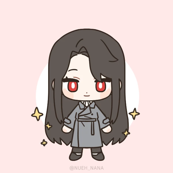 박신유