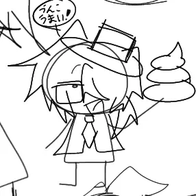 Profile image of チャンス