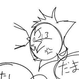 Profile image of ゲスト1337
