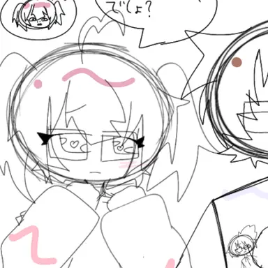 Profile image of ブリ子