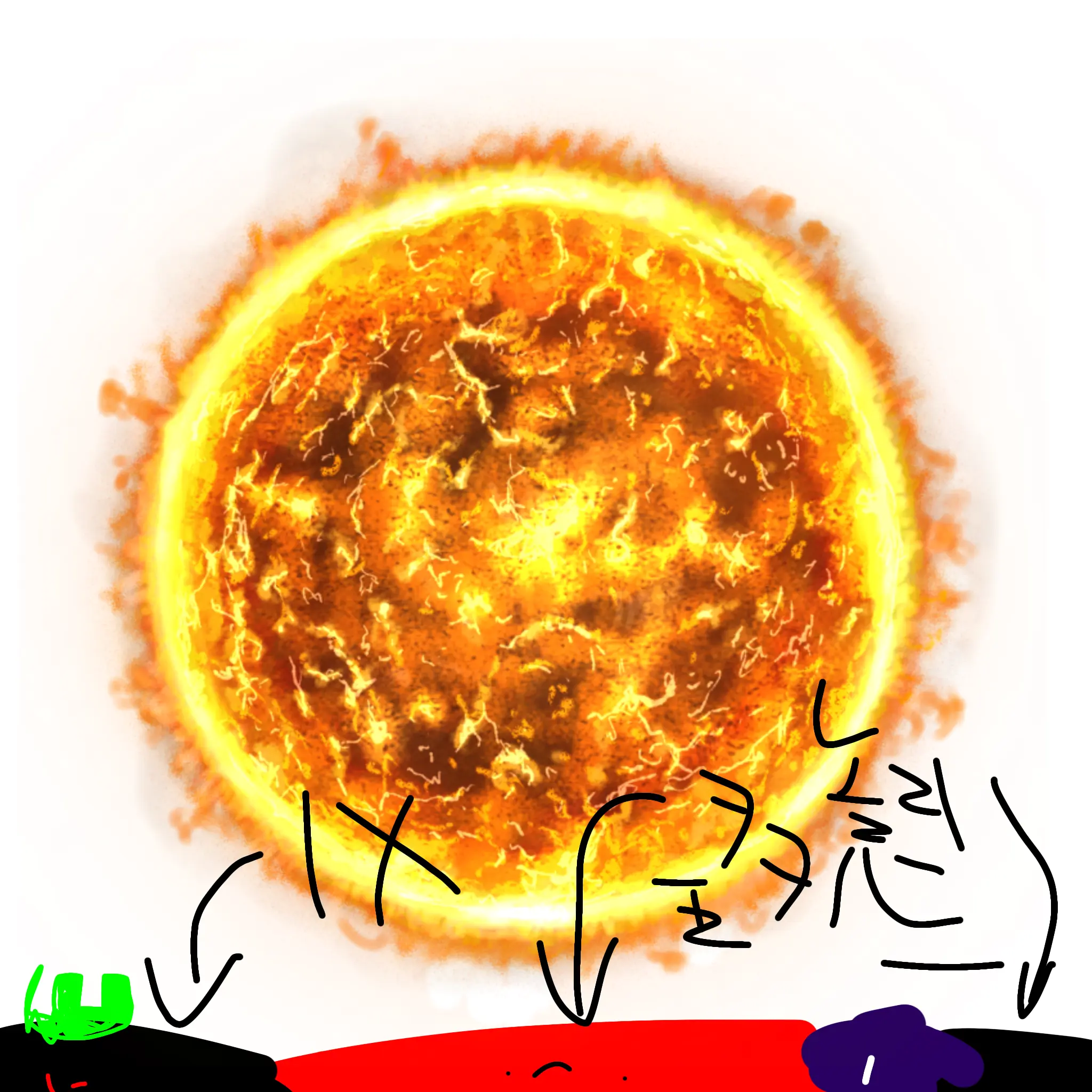 CrispBoots7775의 너무더워서 녹아ㄷ진 킬러놈들