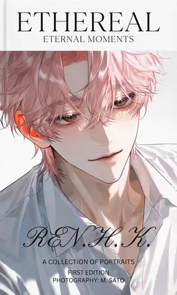 Profile image of 律