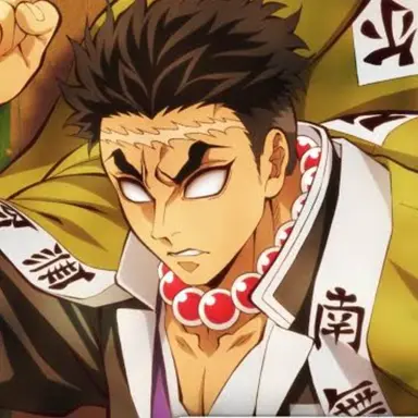 Profile image of 悲鳴嶼 行冥