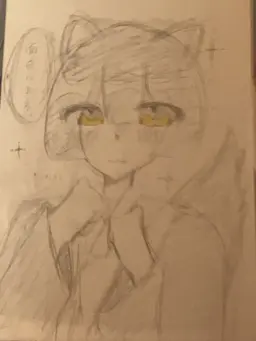 Profile image of 菊