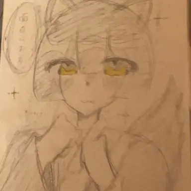 Profile image of 菊