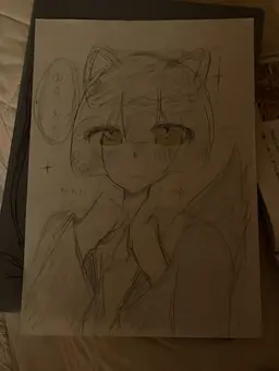 Profile image of 菊