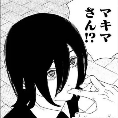 Profile image of ナユタ