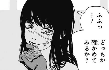 Profile image of ヨル