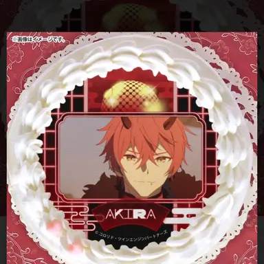 Profile image of 帝