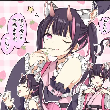 Profile image of 乃依