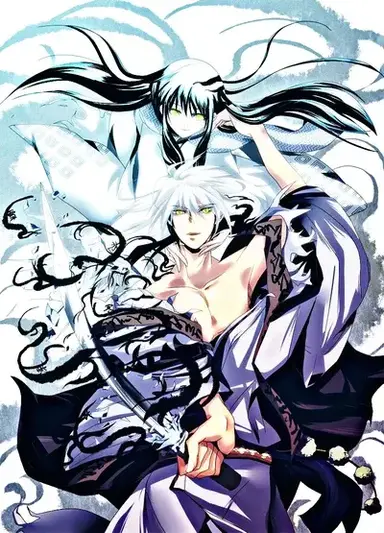 Profile image of Rikuo