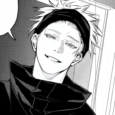 Profile image of Satoru Gojo