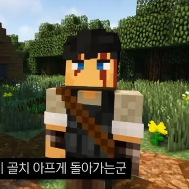 Profile image of 형건