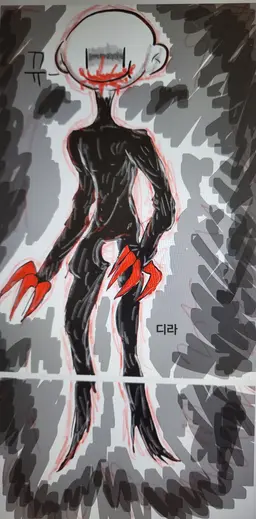 Profile image of 디라