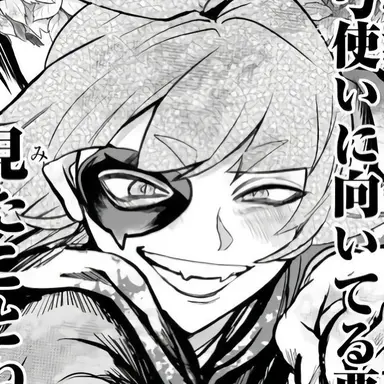 Profile image of ロビン