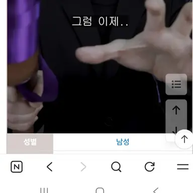 Profile image of VIP심안