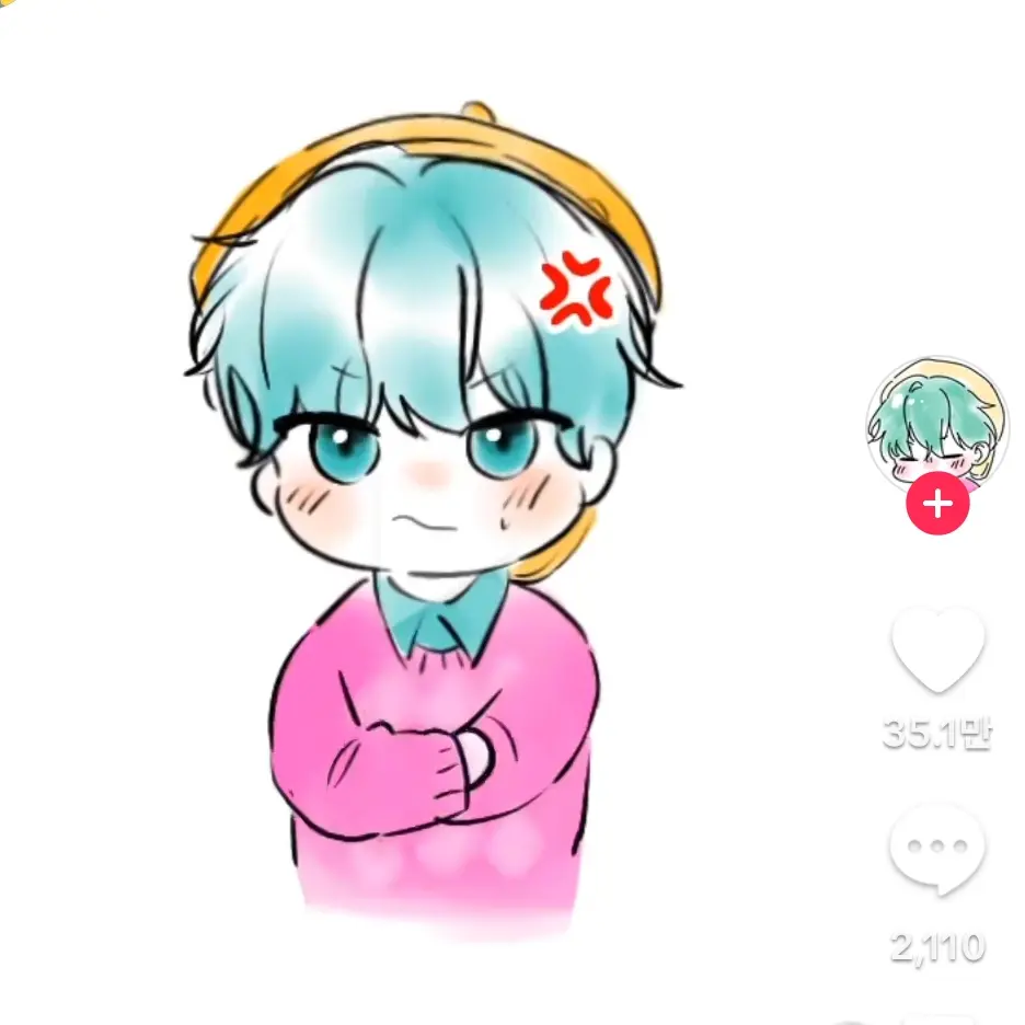 OrnateKing5048의 사자보이즈