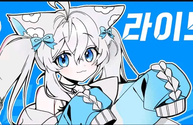 Profile image of 감자링