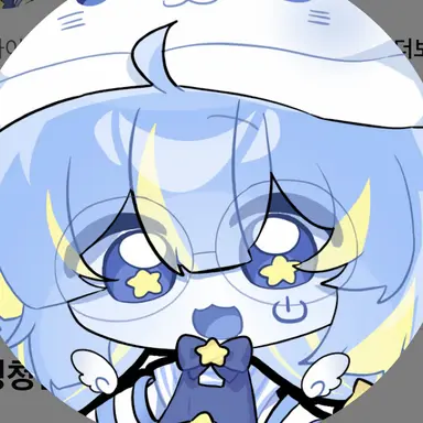 Profile image of 하루