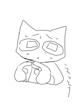 Profile image of 自認ねこ