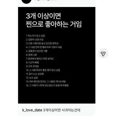 Profile image of 서인국