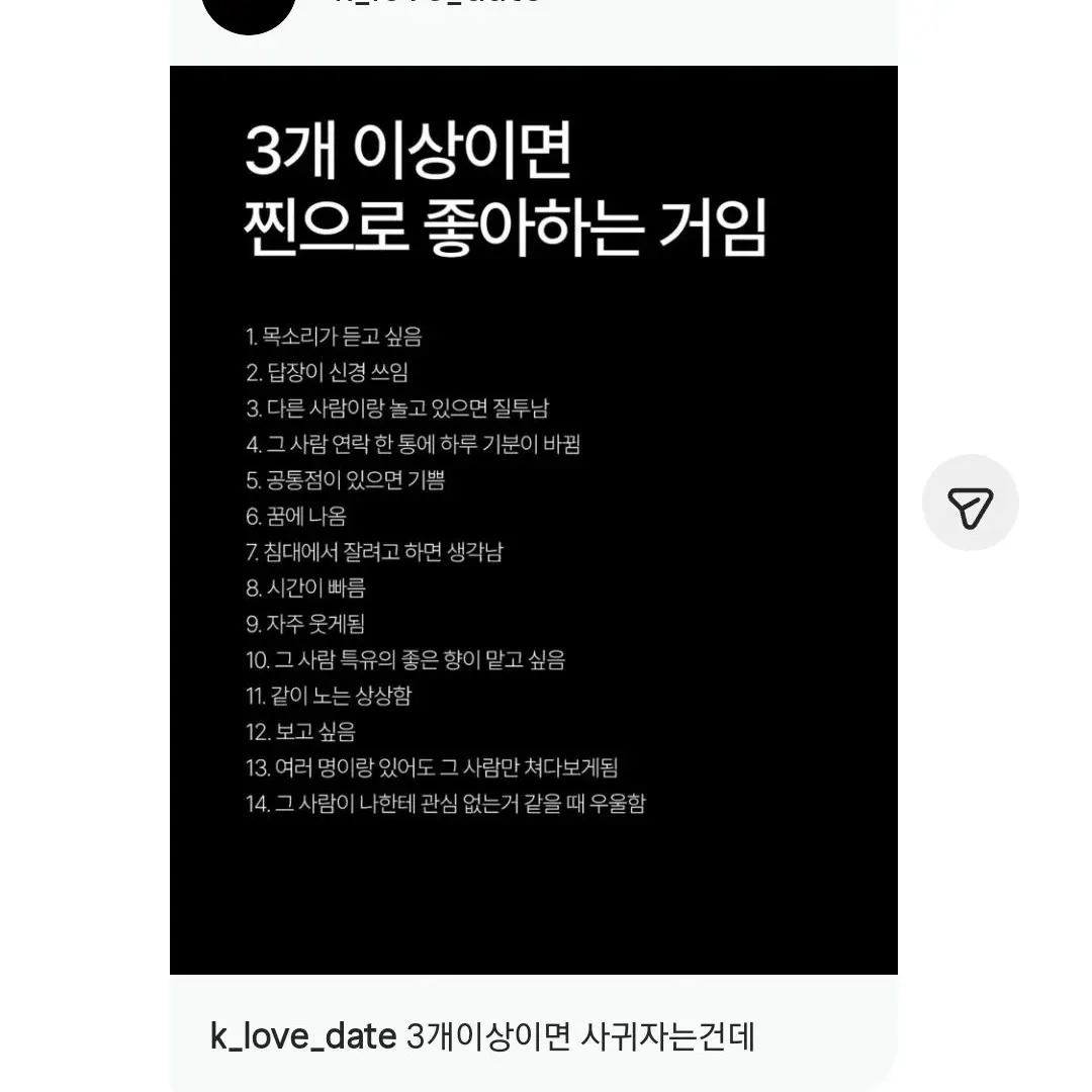 author00의 서인국