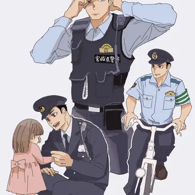 Profile image of 澤村大地