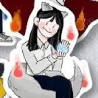 Profile image of 구미호