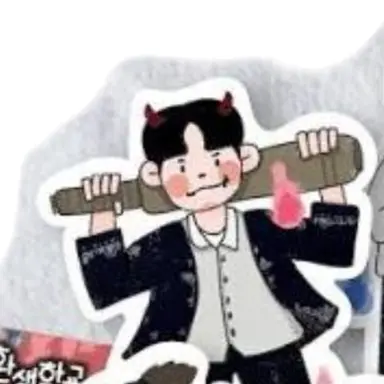 Profile image of 도깨비
