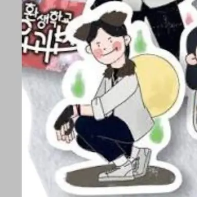 Profile image of 늑대인간