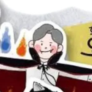 Profile image of 드라큘라