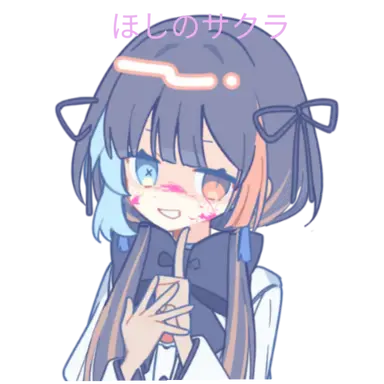 Profile image of 星乃桜