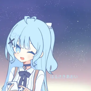 Profile image of 春先あおい